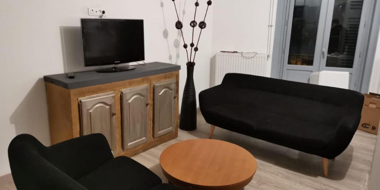 Saint-Chamond Aparthotel Luaran gambar