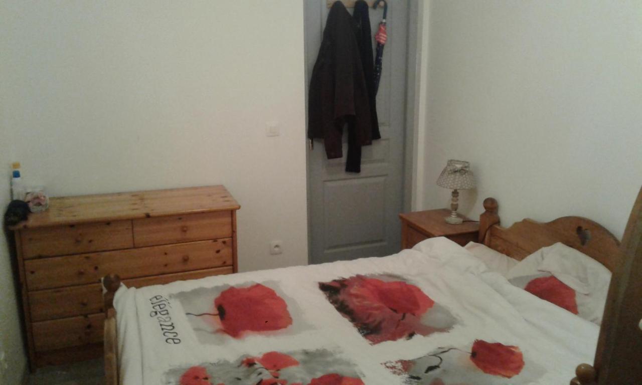 Saint-Chamond Aparthotel Luaran gambar